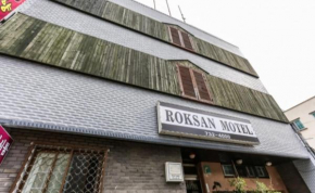 Seogwipo Roksan